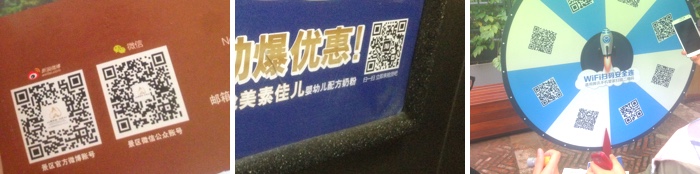 qr codes